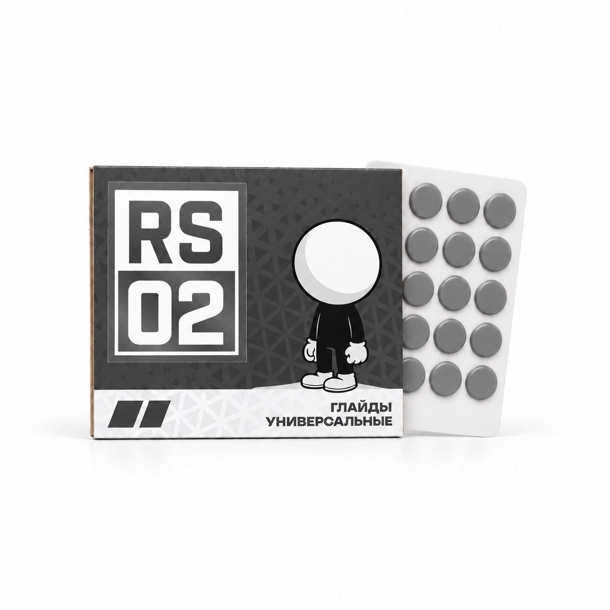 RS Series Glides (RS 02 · серые)