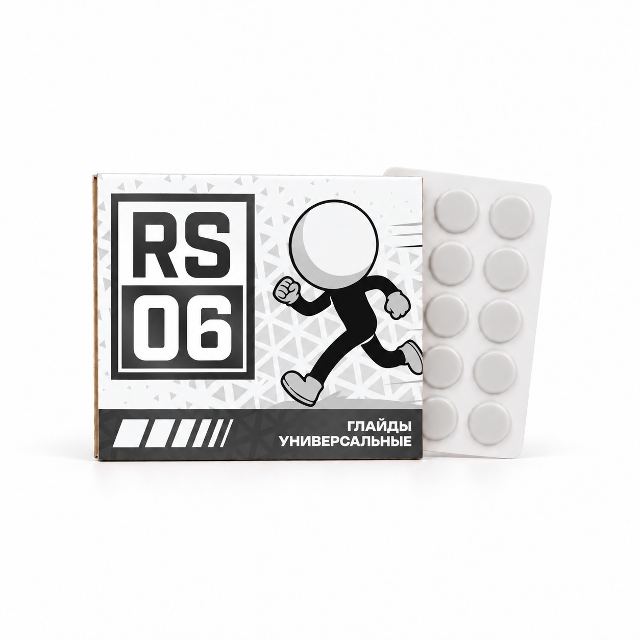 RS Series Glides (RS 06 · светло-серые)