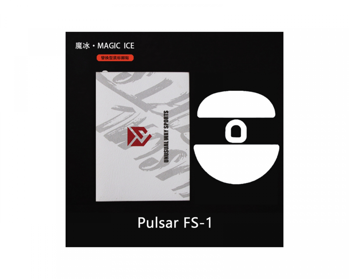 Unusual Way Sports Magic Ice (VAXEE / Pulsar FS1)
